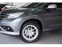 HONDA CR-V 2.0 E 4WD AT4WD ปี 2013 สีเทา รูปที่ 1