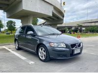 VOLVO V50 2.0 WAGON ปี 2012 รูปที่ 1