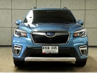 2021 Subaru Forester 2.0 (ปี 19-24) S ES 4WD SUV AT รูปที่ 1