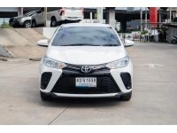 โตโยต้าชัวร์ ฟรีดาวน์ Toyota Yaris 1.2 Entry A/T ปี 2023 รูปที่ 1