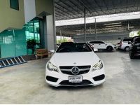 MERCEDES-BENZ E200 2.0 Cabriolet AMG Dynamic W207 ปี 2014 รูปที่ 1