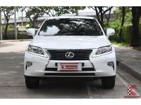 Lexus RX270 2.7 (ปี 2013) Premium SUV รหัส5124 รูปที่ 1