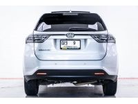 TOYOTA HARRIER 2.0 L ปี 2014 ผ่อน 5,958 บาท 6 เดือนแรก ส่งบัตรประชาชน รู้ผลอนุมัติภายใน 30 นาที รูปที่ 1