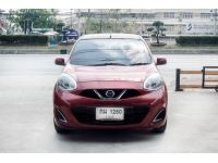 Nissan March 1.2 รูปที่ 1