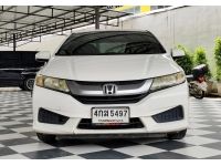 HONDA NEW CITY 1.5 V.CNG.2015 รูปที่ 1