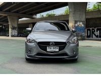 Mazda-2 1.5 XD Sport High AT ปี 2018 รูปที่ 1