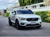 VOLVO XC40 2.0 T5 INSCRIPTION 4WD SUV AT ปี 2021 จด 2022 รูปที่ 1