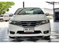 2012 HONDA CITY 1.5 S.(AS) MNC. รูปที่ 1