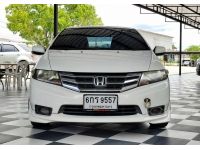 2013 HONDA CITY 1.5 V.CNG. เกียร์ออโต้ รูปที่ 1