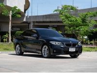 BMW SERIES 2 22Oi Coupe M Sport ปี 2014 จด 2015 รูปที่ 1