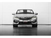 HONDA ACCORD 2.4 EL ปี 2016 รูปที่ 1