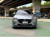 Mazda2 1.5 XD Sport High ปี2018 ฟรีดาวน์ รูปที่ 1
