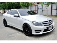 2012 BENZ C180 CGI COUPE รูปที่ 1