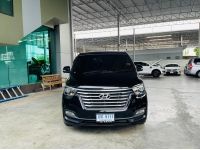 HYUNDAI H1 2.5 DELUXE ปี 2019 รูปที่ 1