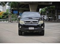 Toyota Hilux Vigo 3.0 E MT Pre-Runner ปี 2009 รูปที่ 1