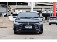 โตโยต้าชัวร์ ฟรีดาวน์ Toyota Yaris ativ 1.2 Smart A/T ปี 2023 รูปที่ 1