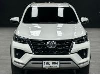 Toyota Fortuner 2.4 Leader G A/T ปี 2020 ไมล์ 50,000 Km รูปที่ 1
