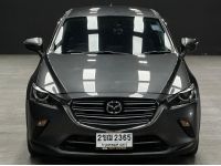 Mazda CX-3 2.0 Base Plus ปี 2021 ไมล์ 50,000 Km รูปที่ 1