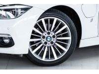 BMW SERIES 3 330e Luxury F30 ปี 2017 ผ่อน 6,522 บาท 6 เดือนแรก ส่งบัตรประชาชน รู้ผลพิจารณาภายใน 30 นาท รูปที่ 1