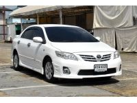 Toyota Altis 1.6G เครื่องยนต์: เบนซิน เกียร์:AT ปี: 2013 สี: ขาว รูปที่ 1
