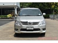 2013 TOYOTA INNOVA 2.0 G ( 7083 ) รูปที่ 1