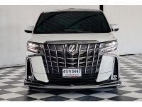 TOYOTA ALPHARD 2.5 SC PACKAGE 2020 รูปที่ 1