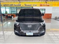 Hyundai H-1 2.5 Deluxe ปี 2019 ไมล์ 100,000 Km รูปที่ 1