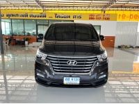 Hyundai H-1 2.5 Deluxe ปี 2019 ไมล์ 100,000 Km รูปที่ 1