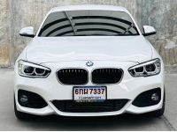 รถใหม่ใช้น้อย 2018 BMW 118i M-Sport F20 LCI รถสวยสภาพใหม่ๆ ไมล์แท้2หมื่น รูปที่ 1