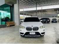 BMW X1 1.5 sDrive18i XLINE F48 ปี 2017 รูปที่ 1