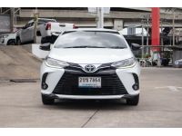 โตโยต้าชัวร์ ฟรีดาวน์ Toyota Yaris ativ 1.2 Sport Premium A/T ปี 20 รูปที่ 1