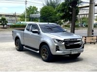 ISUZU D-MAX มือสอง SPACE CAB 1.9 Hi-LANDER L DA ปี 2020 ดีเซล เกียร์ธรรมดา สีเทา เลขไมล์ 124110 Km ฟรีดาวน์ ฟรีส่งรถ รูปที่ 1