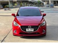 Mazda-2 1.3 High Connect  ปี 2019 รูปที่ 1