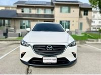 Mazda CX-3 2.0 Base Plus AT ปี 2022 ไมล์ 20,xxx Km รูปที่ 1