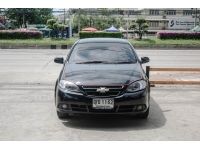 CHEVROLET OPTRA 1.6 LT เกียร์อัตโนมัติ ปี 2010 รูปที่ 1