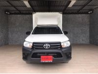 Toyota Revo 2.4 J ตู้แห้ง  2019 MT สีขาว รูปที่ 1