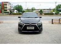 TOYOTA YARIS 1.2 E เกียร์อัตโนมัติ ปี 2014 รูปที่ 1