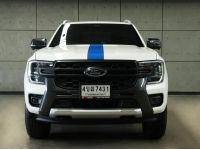 2023 Ford Ranger 2.0 DOUBLE CAB (ปี 22-28) Hi-Rider WildTrak Pickup Bi-Turbo AT รูปที่ 1