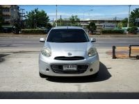 NISSAN MARCH 1.2E เกียร์อัตโนมัติ ปี 2012 รูปที่ 1