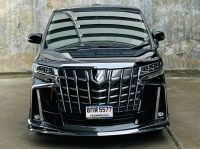 2023 TOYOTA ALPHARD 2.5 SC PACKAGE MINORCHANGE รูปที่ 1