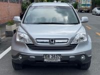 HONDA CRV 2.0 E 4Wd AUTO ปี 2007 T.086-527-9533 รูปที่ 1