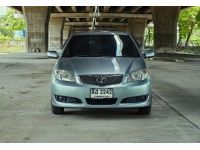 Toyota Vios 1.5 E AT  ปี 2006 รูปที่ 1