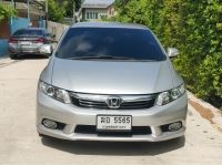 HONDA CIVIC FD 1.8 E ปี 2012 รถพร้อมใช้ ขายถูก ฟรีดาวน์ T.086-527-9533 รูปที่ 1