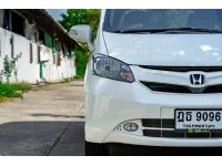 2010 Honda Freed 1.5 SE Wagon รถบ้านแท้ ฟรีดาวน์ผ่อน 6 พัน รูปที่ 1