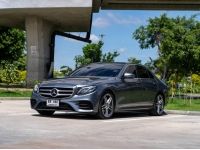 MERCEDES BENZ E350e 2.0 AMG Plug-in Hybrid (โฉม W213 ) ปี 2018 รูปที่ 1