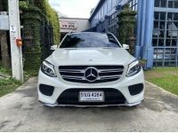 Mercedes-Benz GLE250d AMG ปี 2016 รูปที่ 1