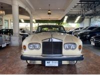 Rolls-Royce Corniche Coupe ปี 1973 รูปที่ 1