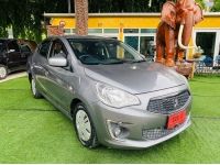 Mitsubishi ATTRAGE 1.2 GLX ปี 2019 ออกรถ 0 บาท ผ่อนน้อย 4,xxx บาท รูปที่ 1