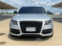 AUDI Q5 2.0L Turbo TFSi Quattro 2011 รถสวยขับดี พร้อมใช้งานเลย รูปที่ 1