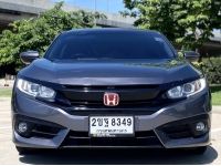 HONDA CIVIC FC 1.8E ปี 2017 รูปที่ 1